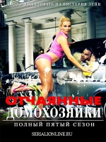 Похудеть с противозачаточными таблетками