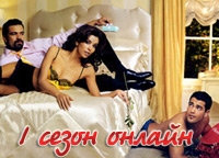 Форум диета от запоре